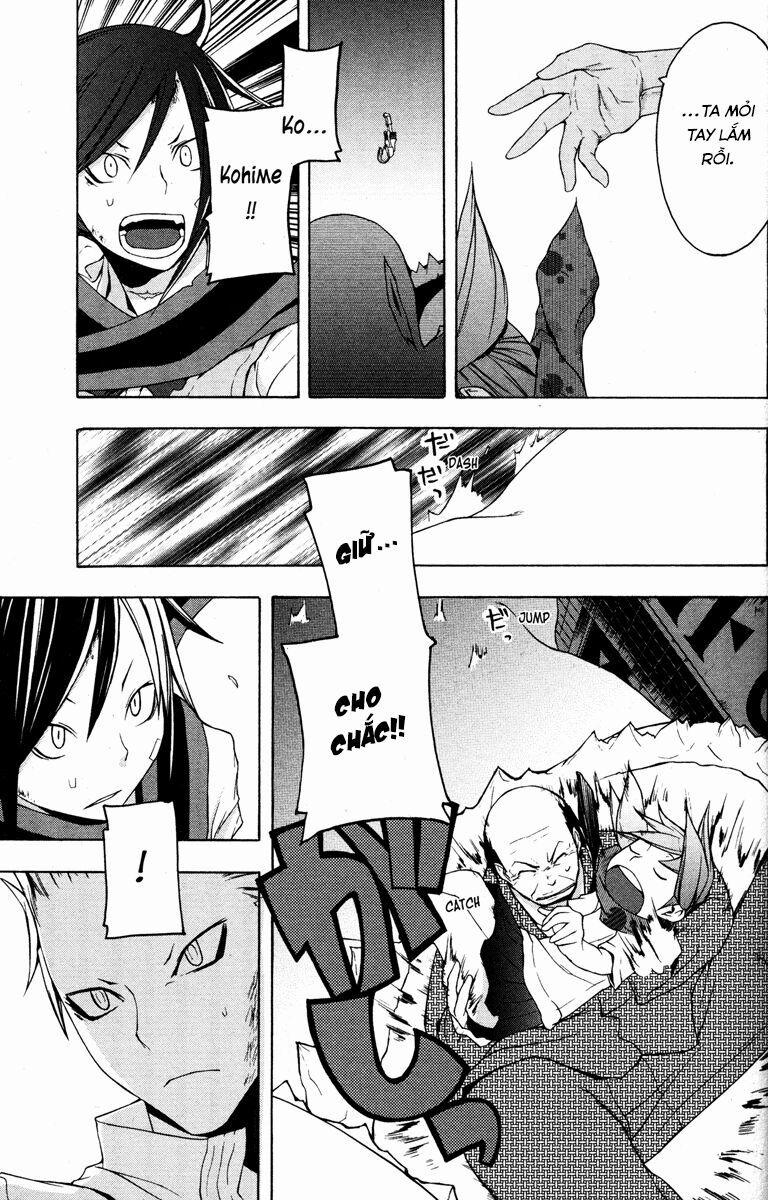 Yozakura Quartet 18 trang 37