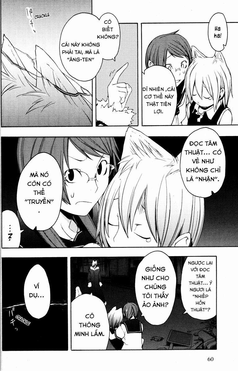 Yozakura Quartet 19 trang 16