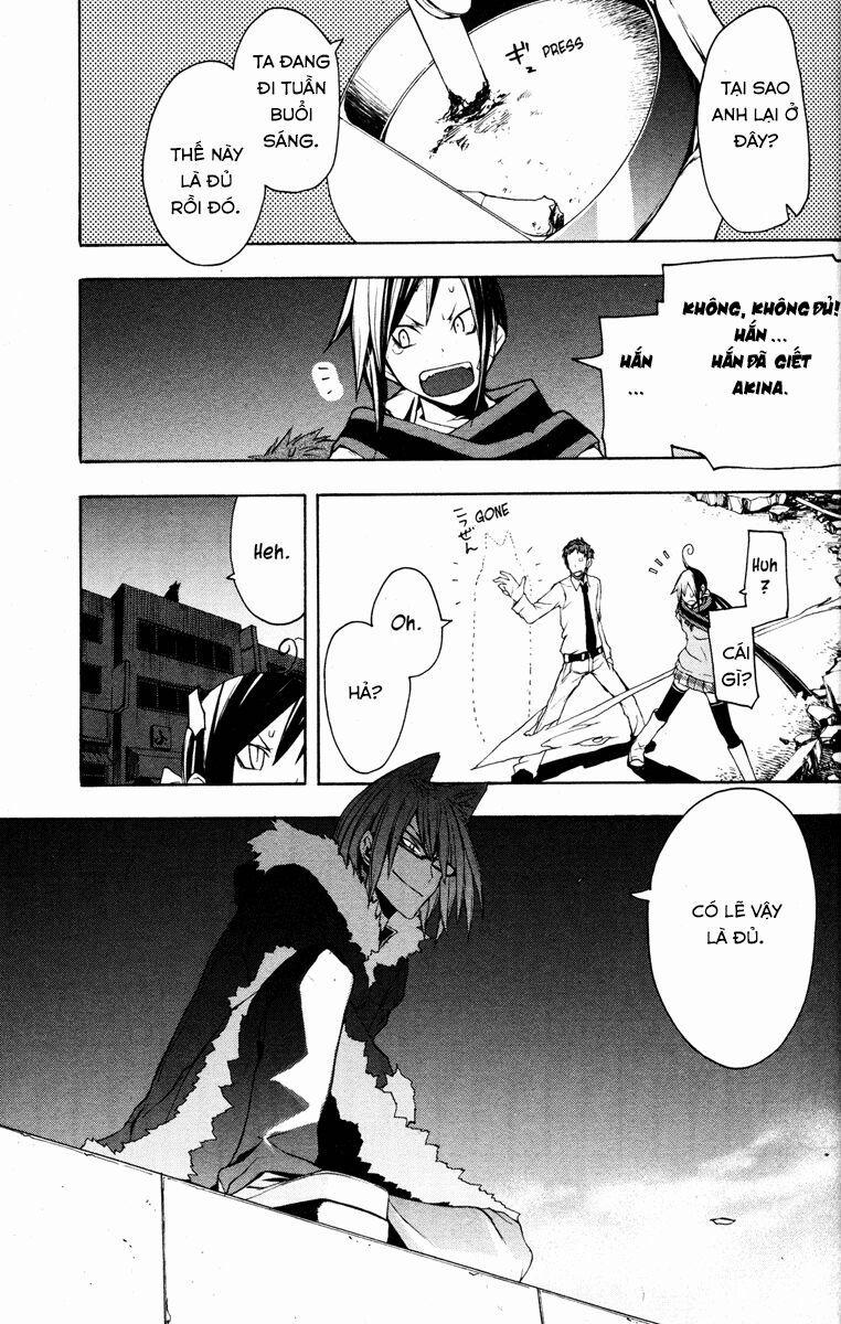 Yozakura Quartet 19 trang 27