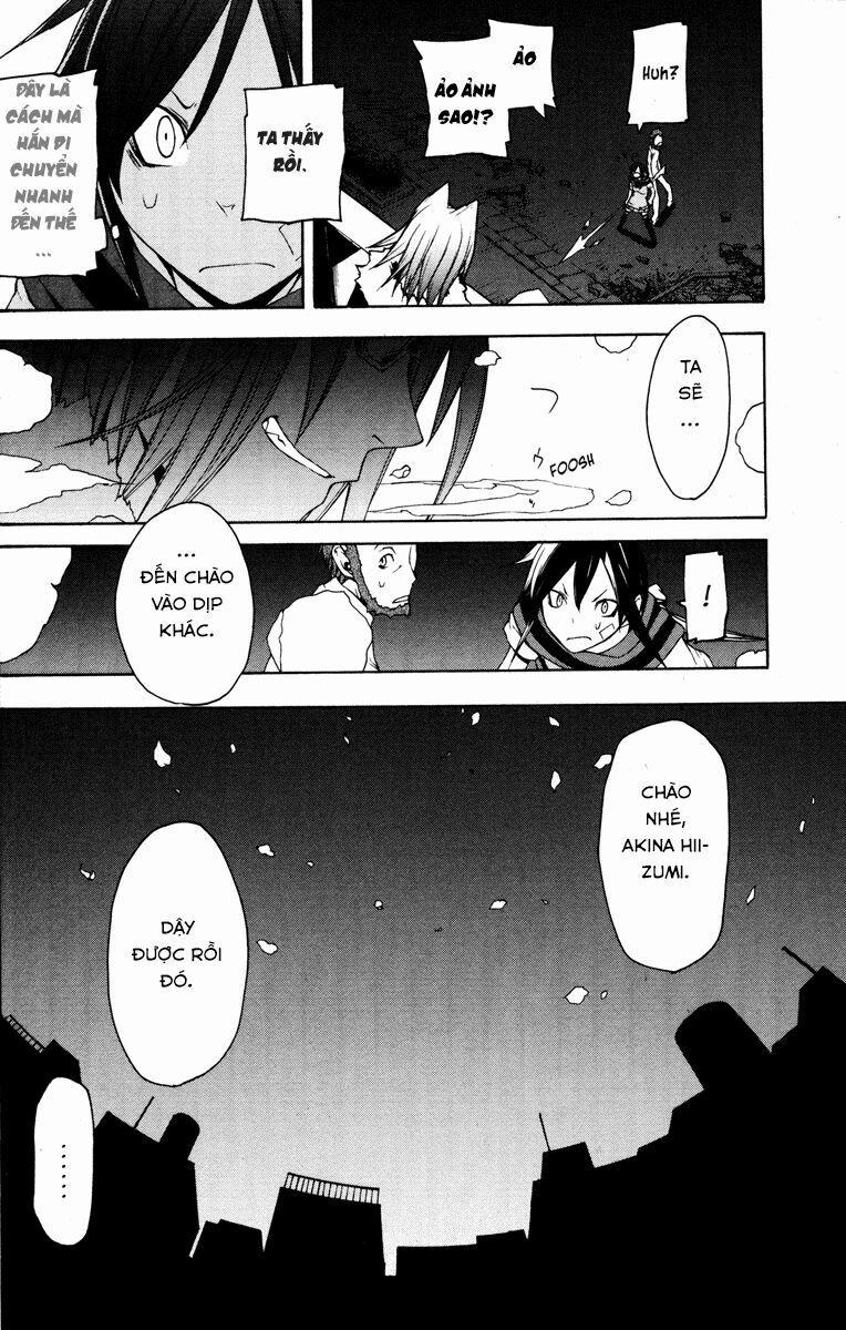 Yozakura Quartet 19 trang 28