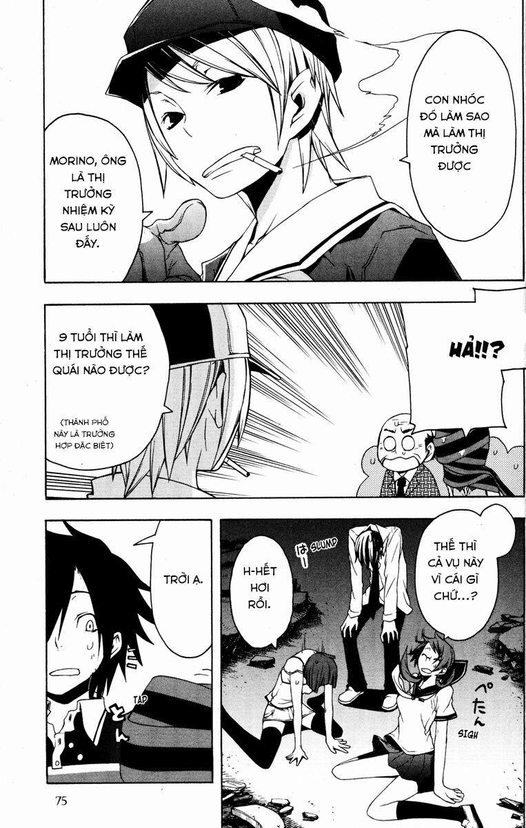 Yozakura Quartet 19 trang 31