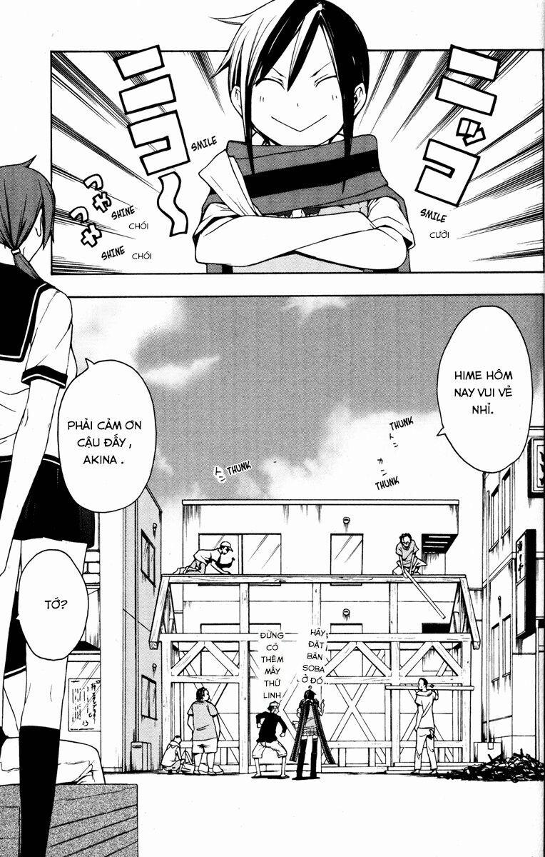 Yozakura Quartet 19 trang 33