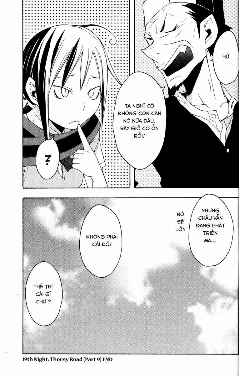 Yozakura Quartet 19 trang 39