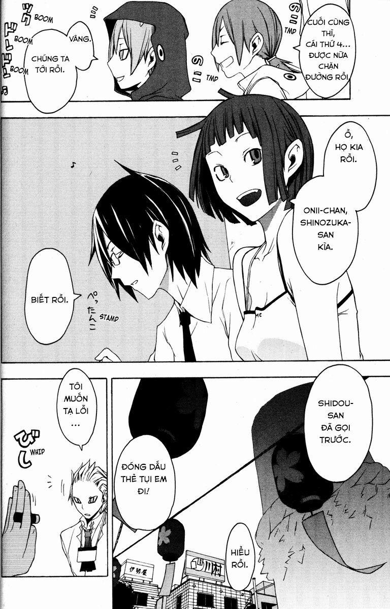 Yozakura Quartet 20 trang 17