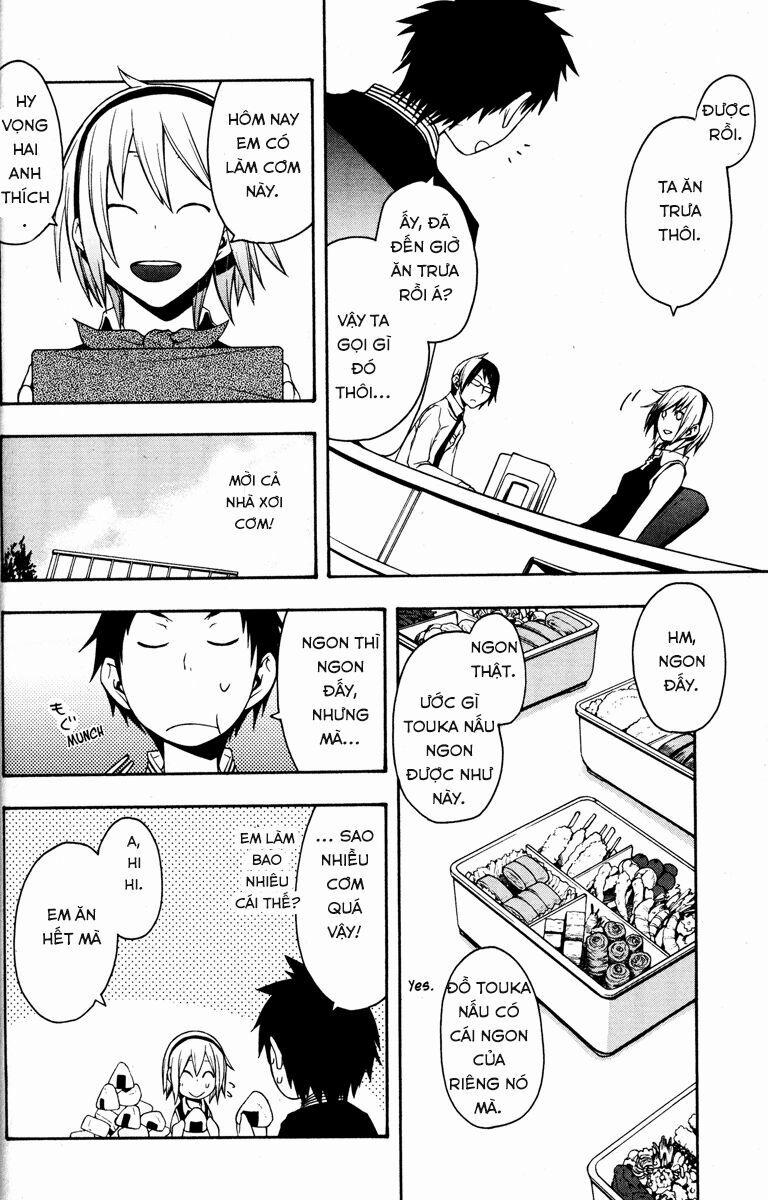 Yozakura Quartet 21 trang 13