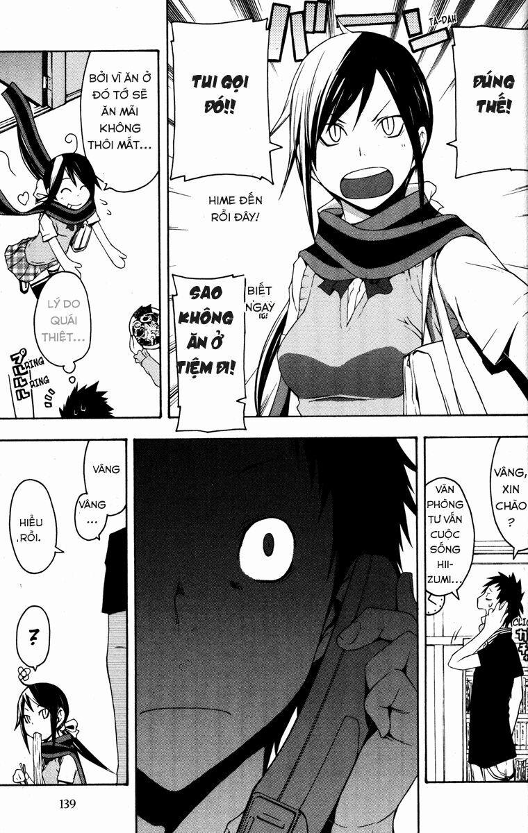Yozakura Quartet 21 trang 18