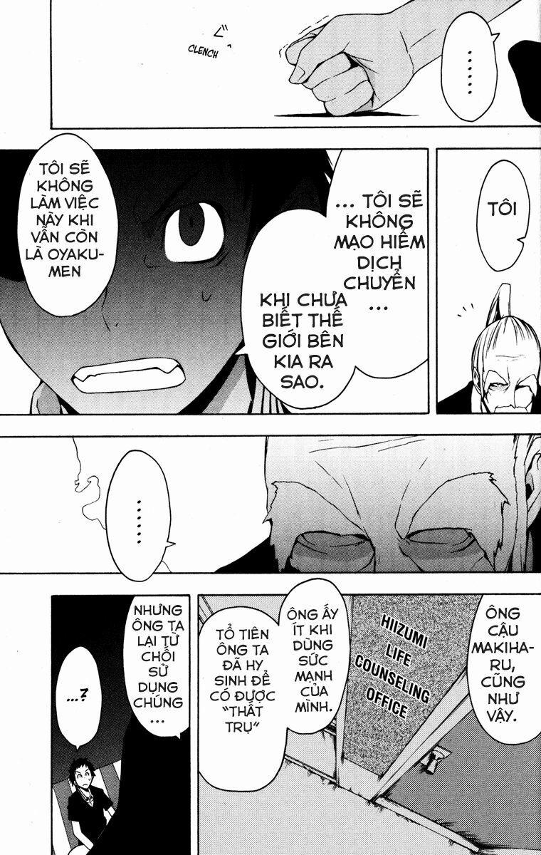 Yozakura Quartet 22 trang 14