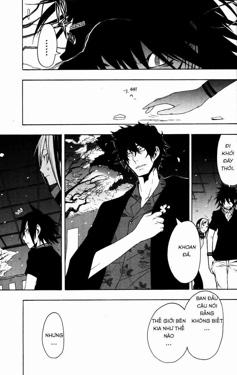 Yozakura Quartet 22 trang 20