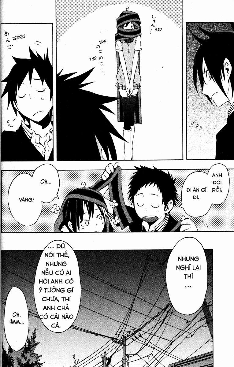 Yozakura Quartet 22 trang 25