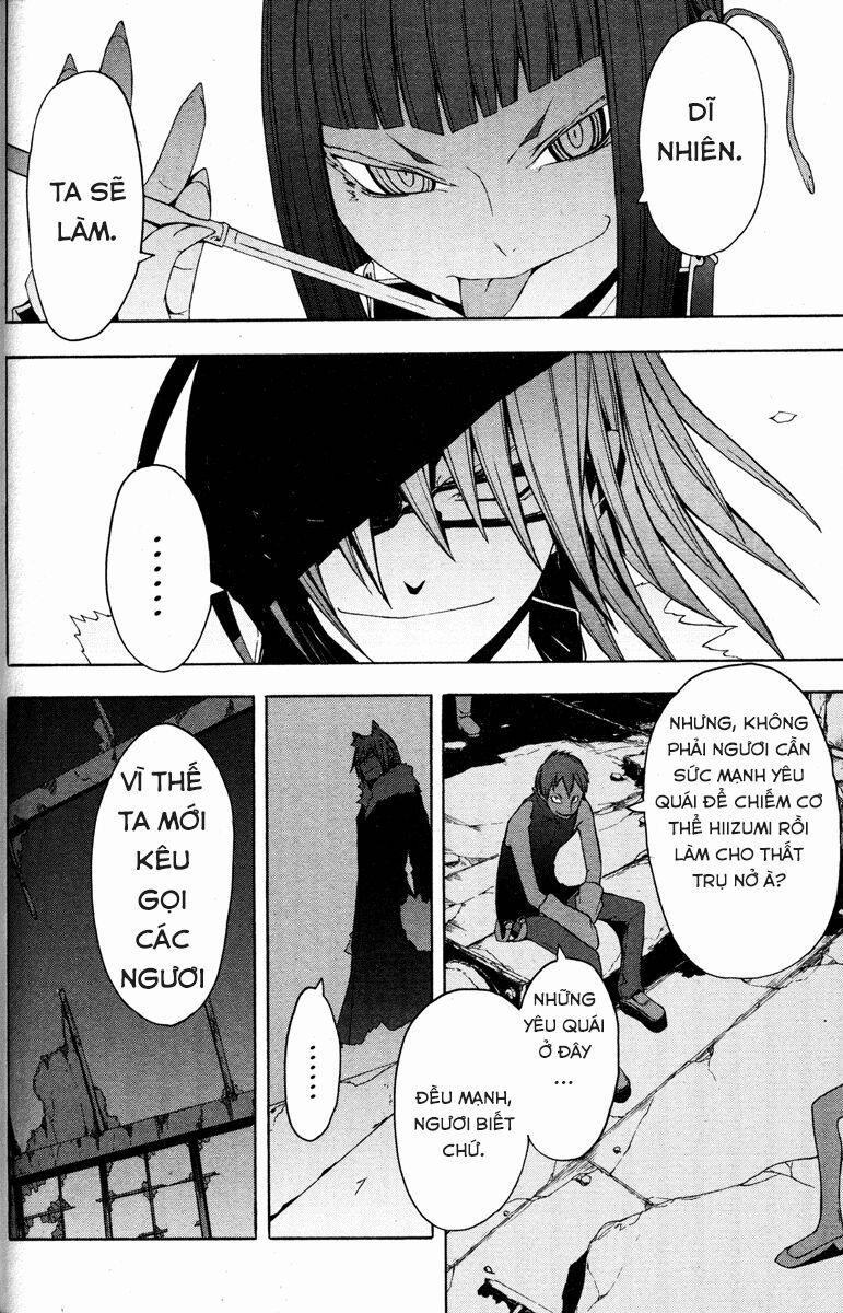 Yozakura Quartet 22 trang 29