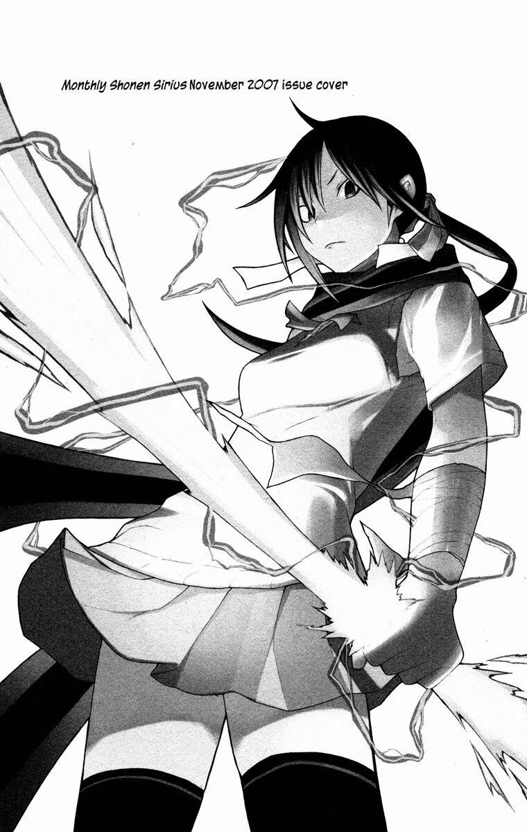 Yozakura Quartet 22 trang 38