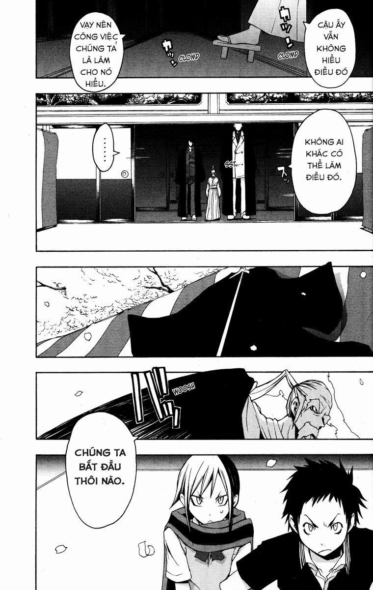 Yozakura Quartet 22 trang 4