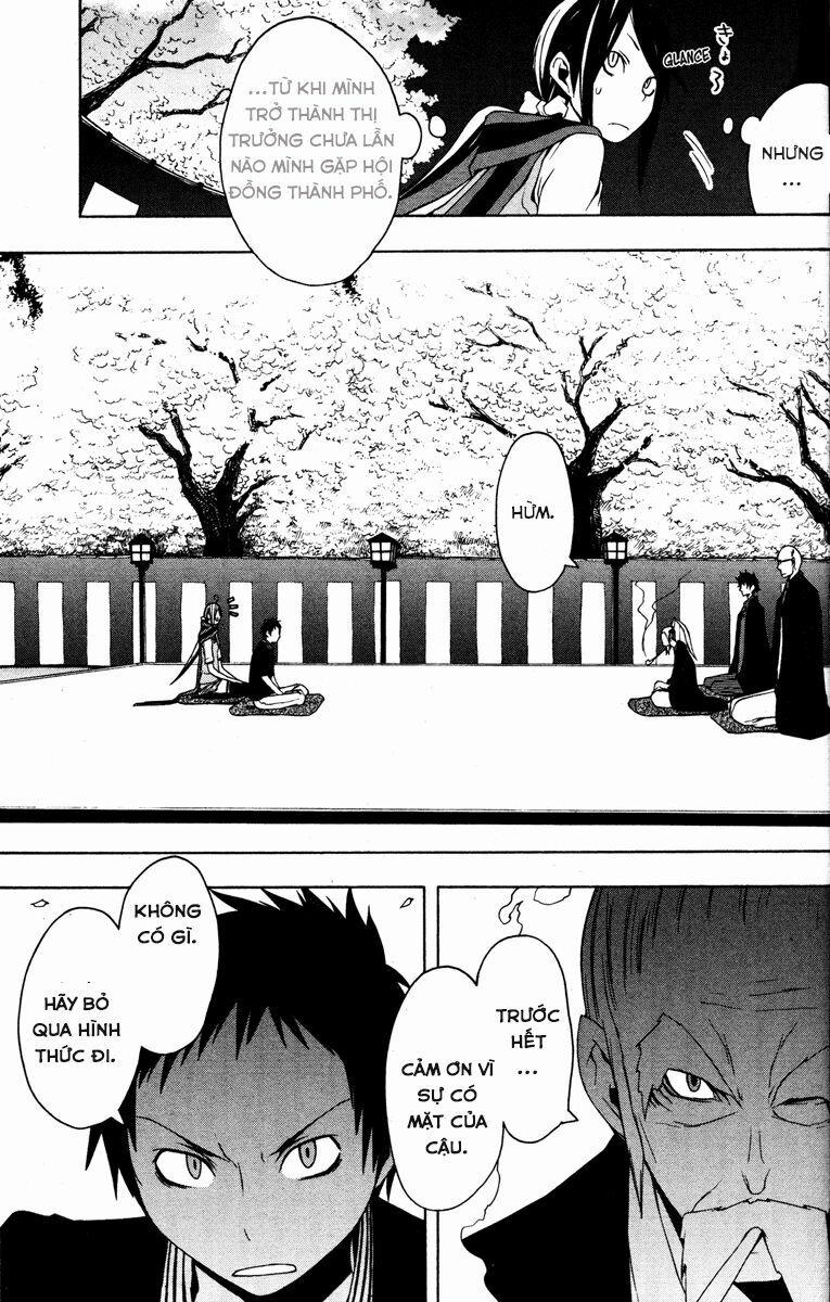 Yozakura Quartet 22 trang 8