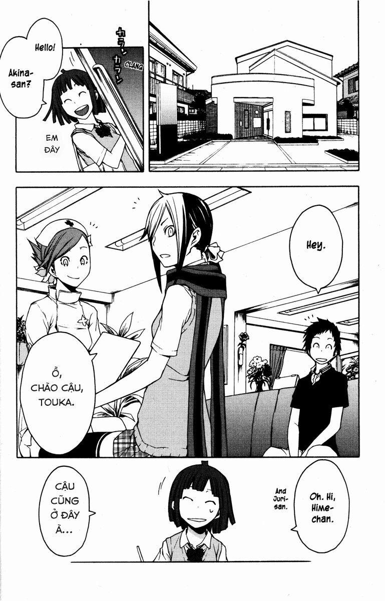 Yozakura Quartet 23 trang 13