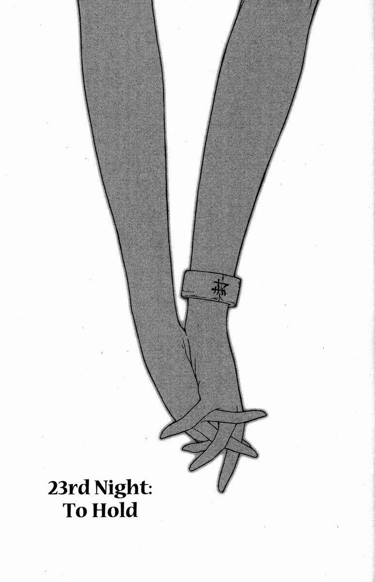 Yozakura Quartet 23 trang 14