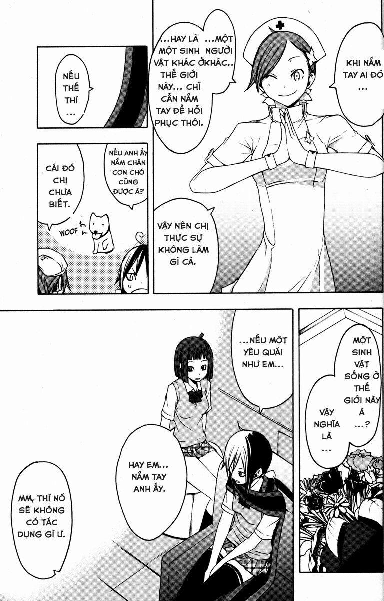 Yozakura Quartet 23 trang 22