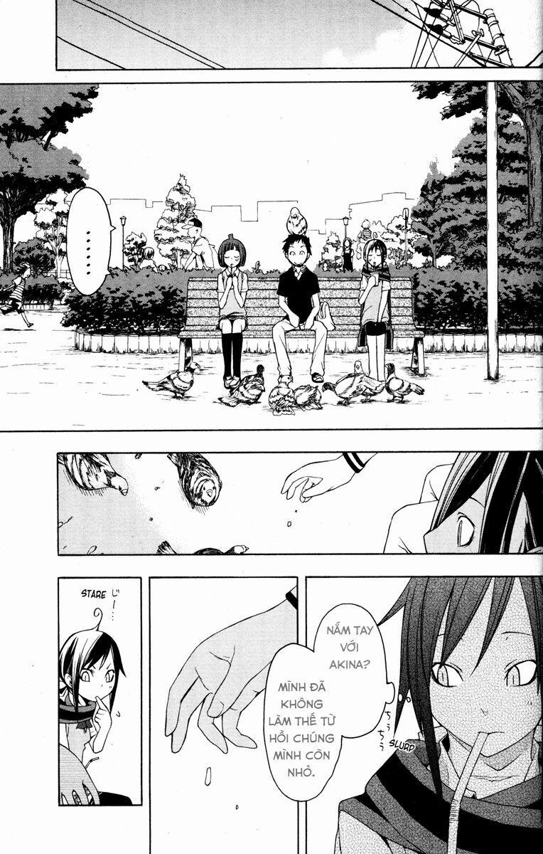 Yozakura Quartet 23 trang 34