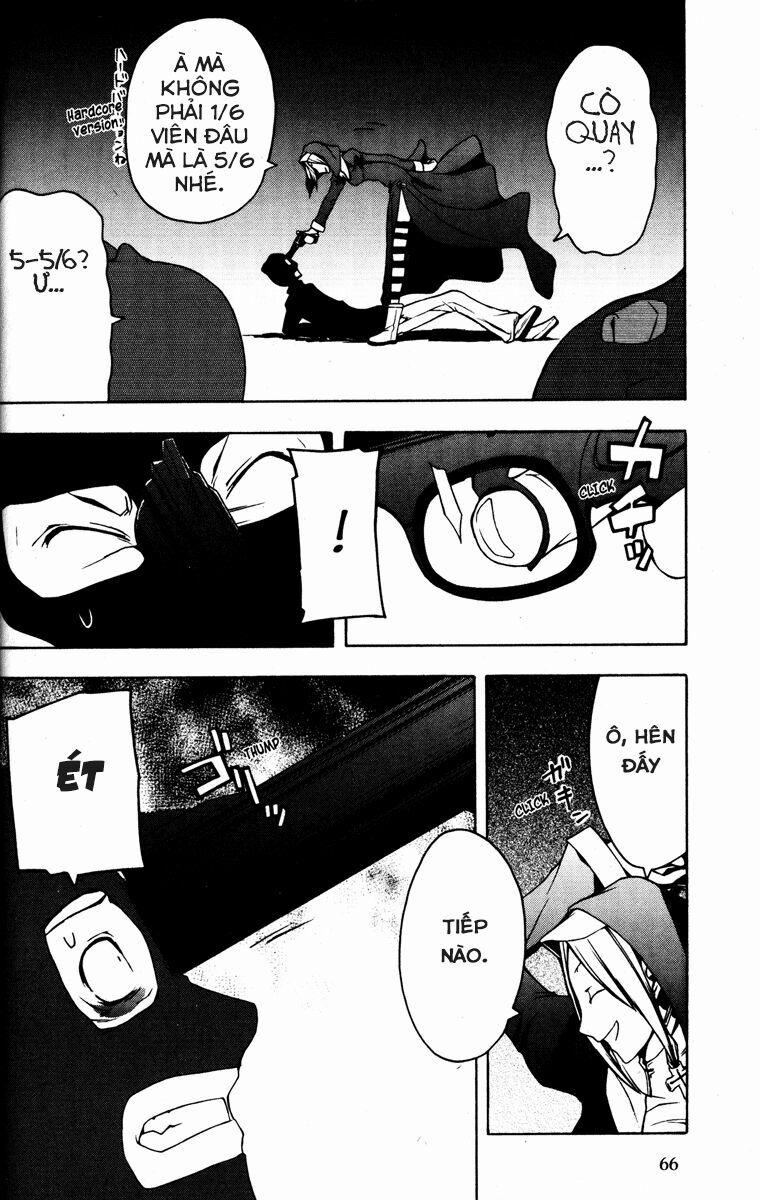 Yozakura Quartet 24 trang 27