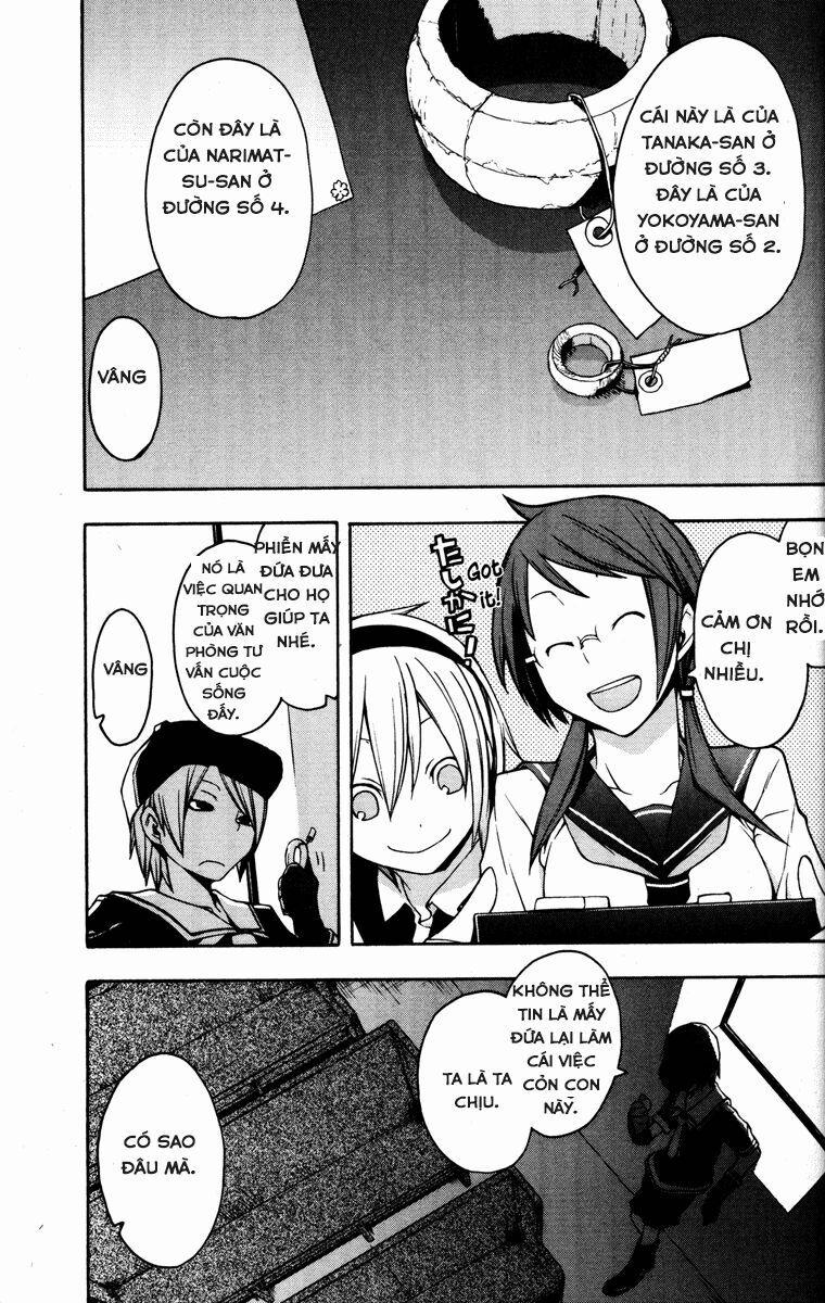 Yozakura Quartet 24 trang 6