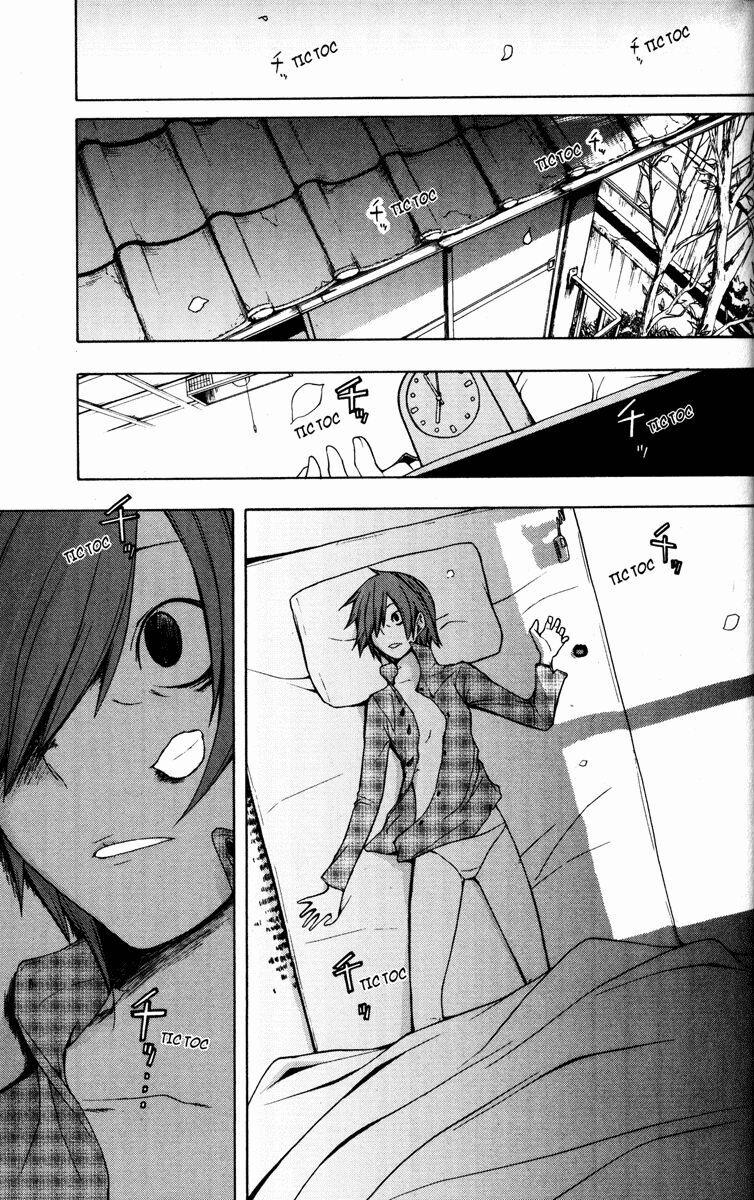 Yozakura Quartet 25 trang 2