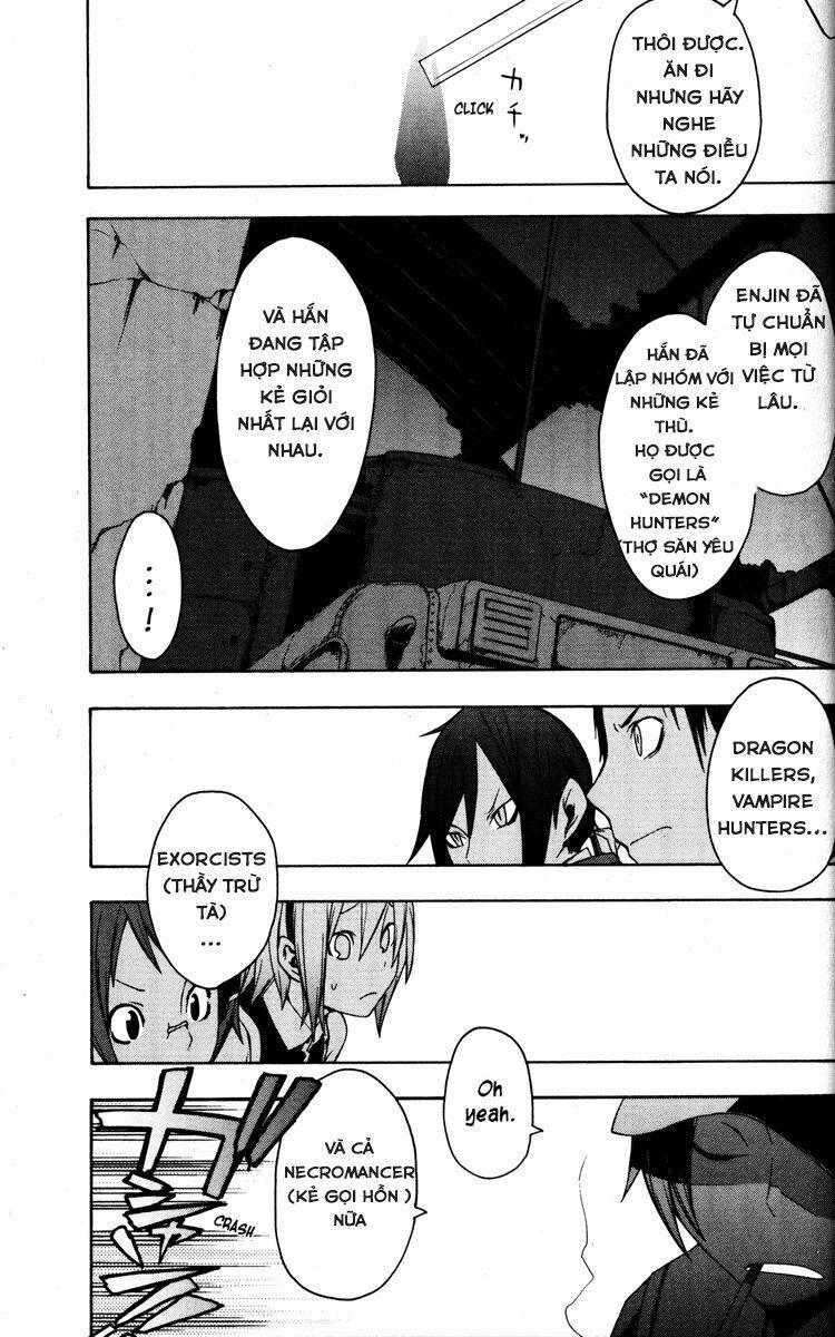 Yozakura Quartet 25 trang 26