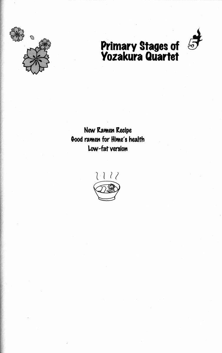 Yozakura Quartet 25 trang 35