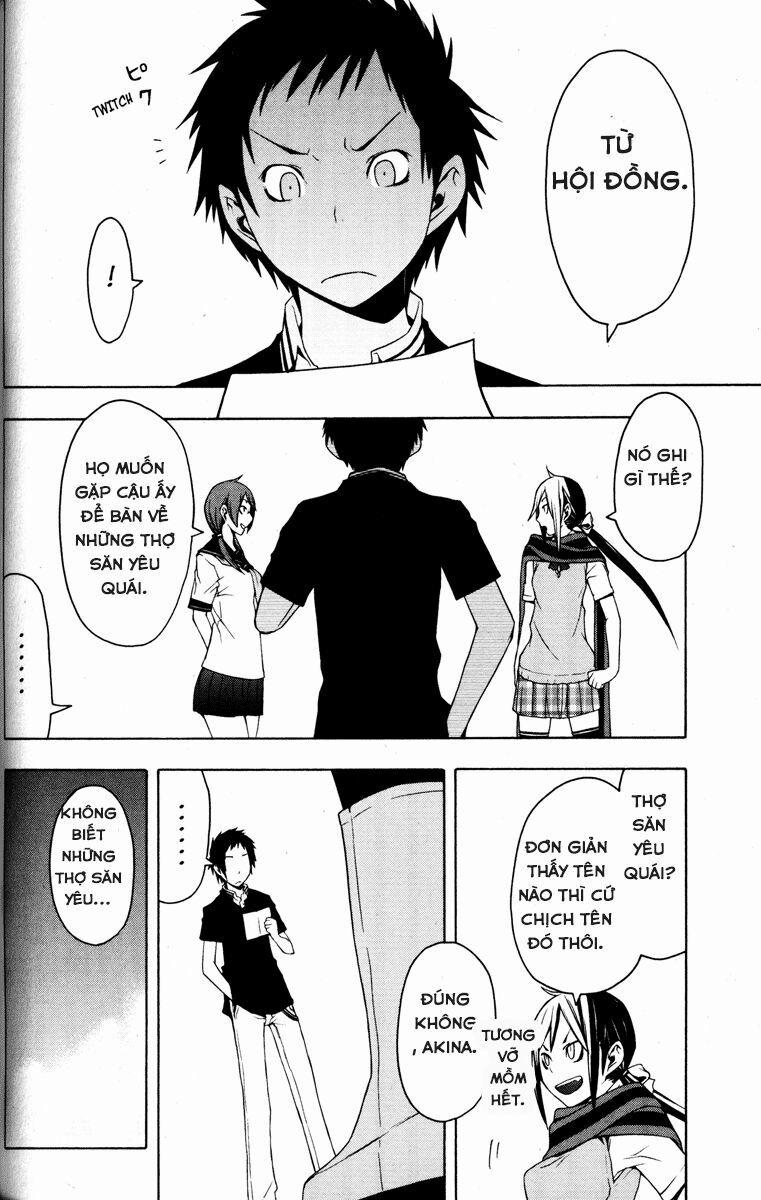 Yozakura Quartet 26 trang 11