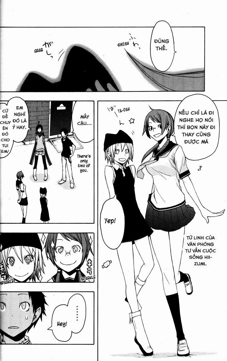 Yozakura Quartet 26 trang 15