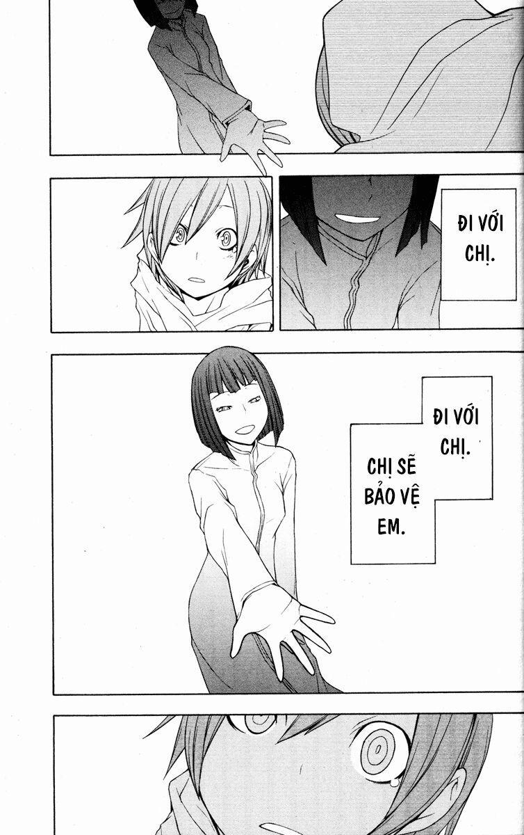 Yozakura Quartet 26 trang 32