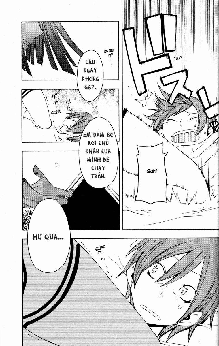 Yozakura Quartet 26 trang 34