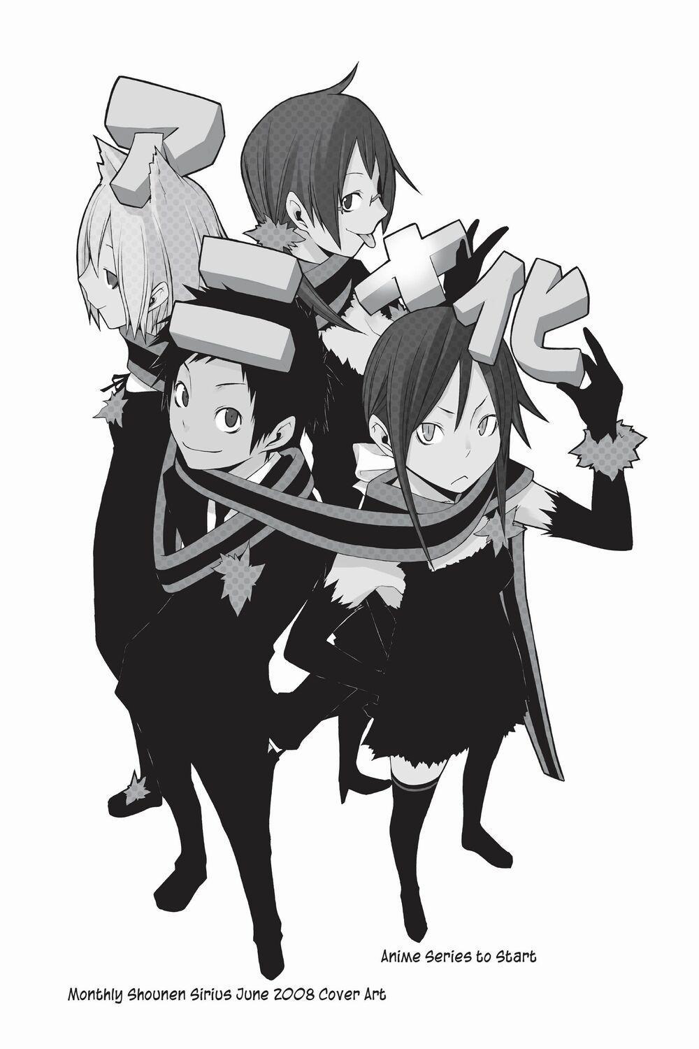 Yozakura Quartet 27.5 trang 1