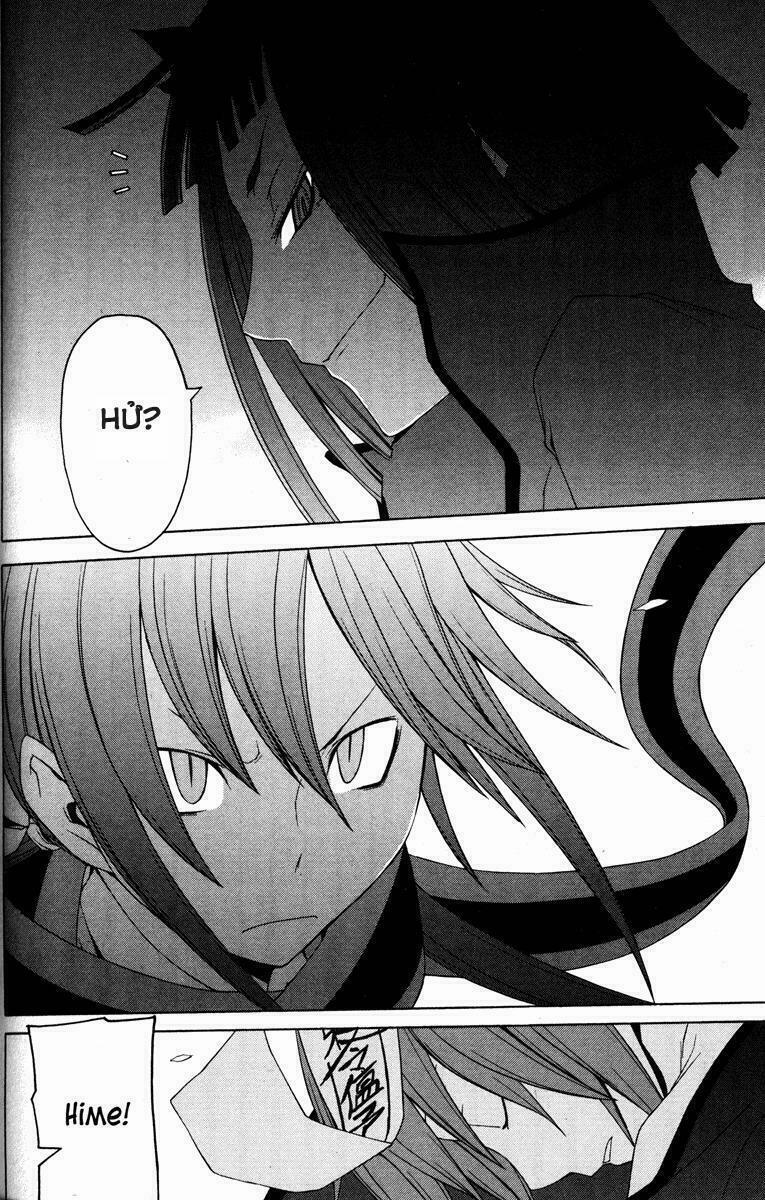 Yozakura Quartet 27 trang 17