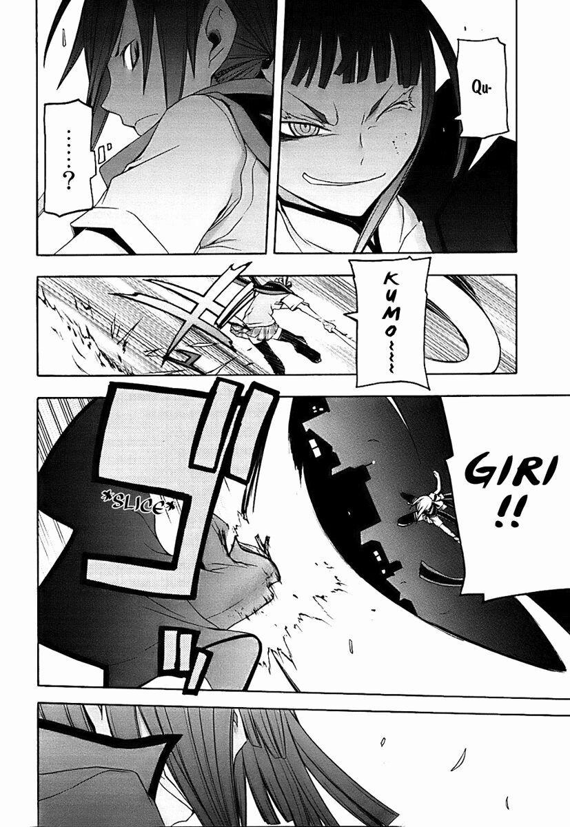 Yozakura Quartet 28 trang 13