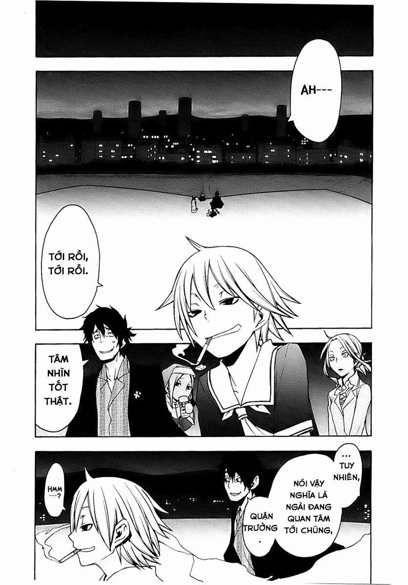 Yozakura Quartet 28 trang 24