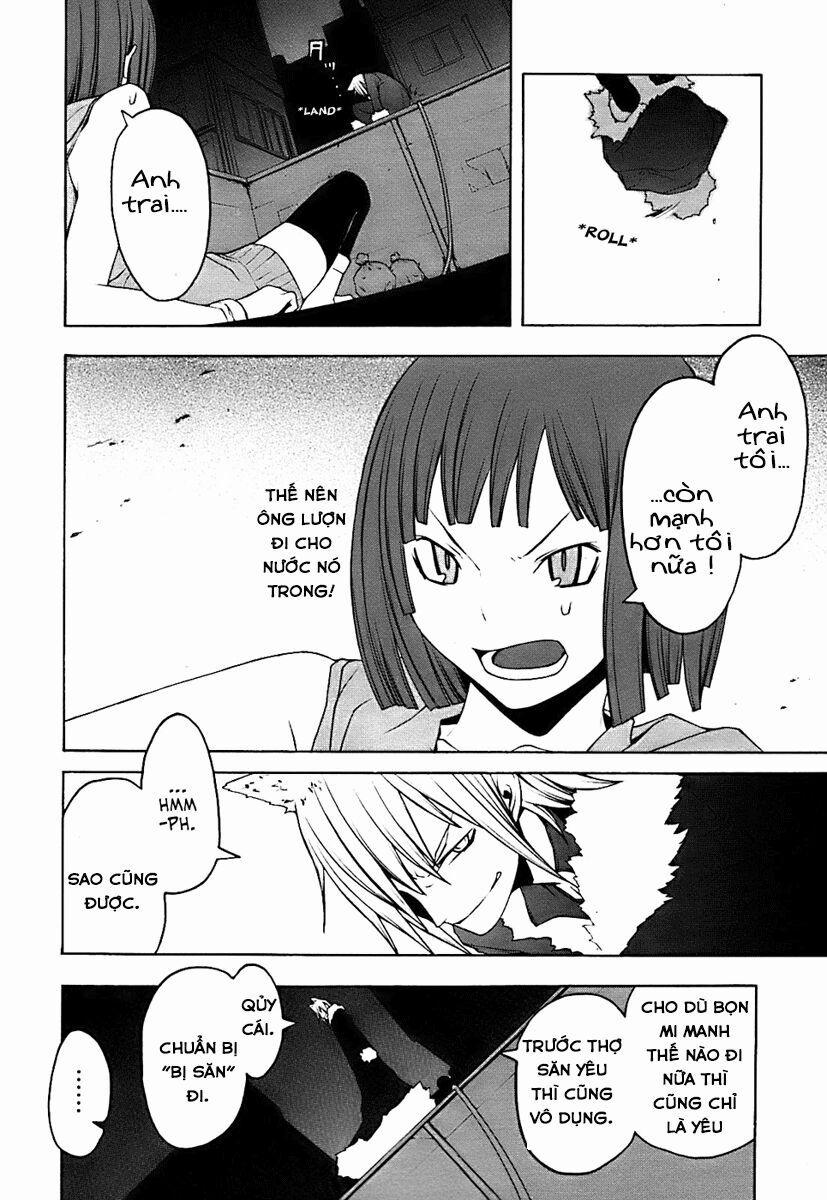 Yozakura Quartet 29 trang 17