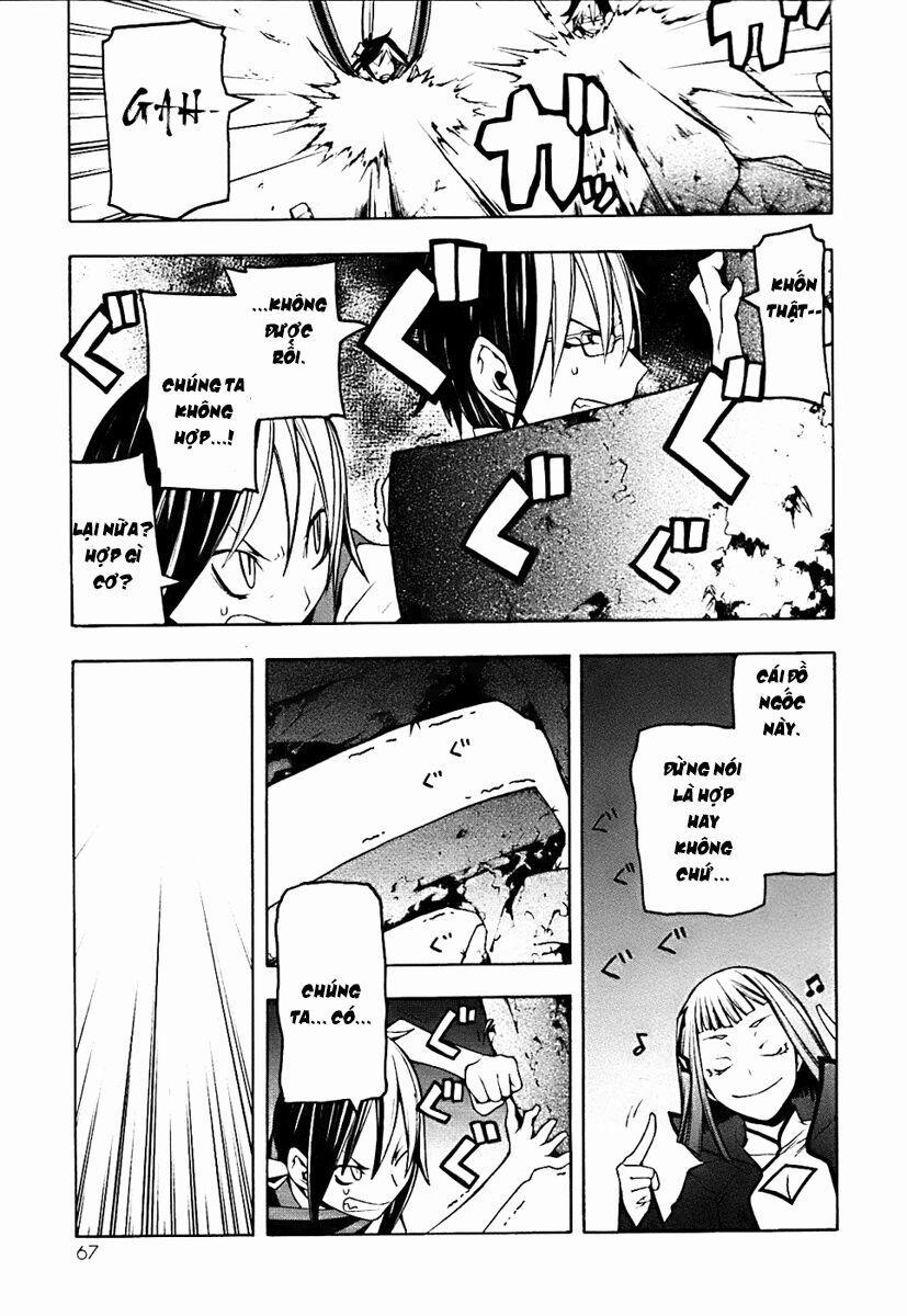 Yozakura Quartet 29 trang 26