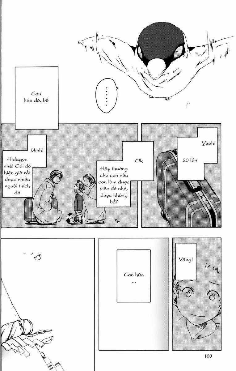 Yozakura Quartet 3 trang 22