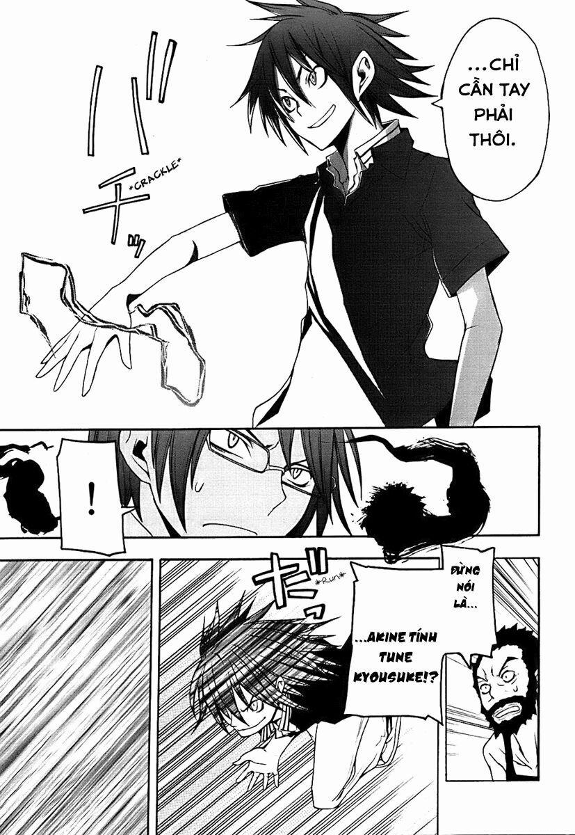 Yozakura Quartet 32 trang 18