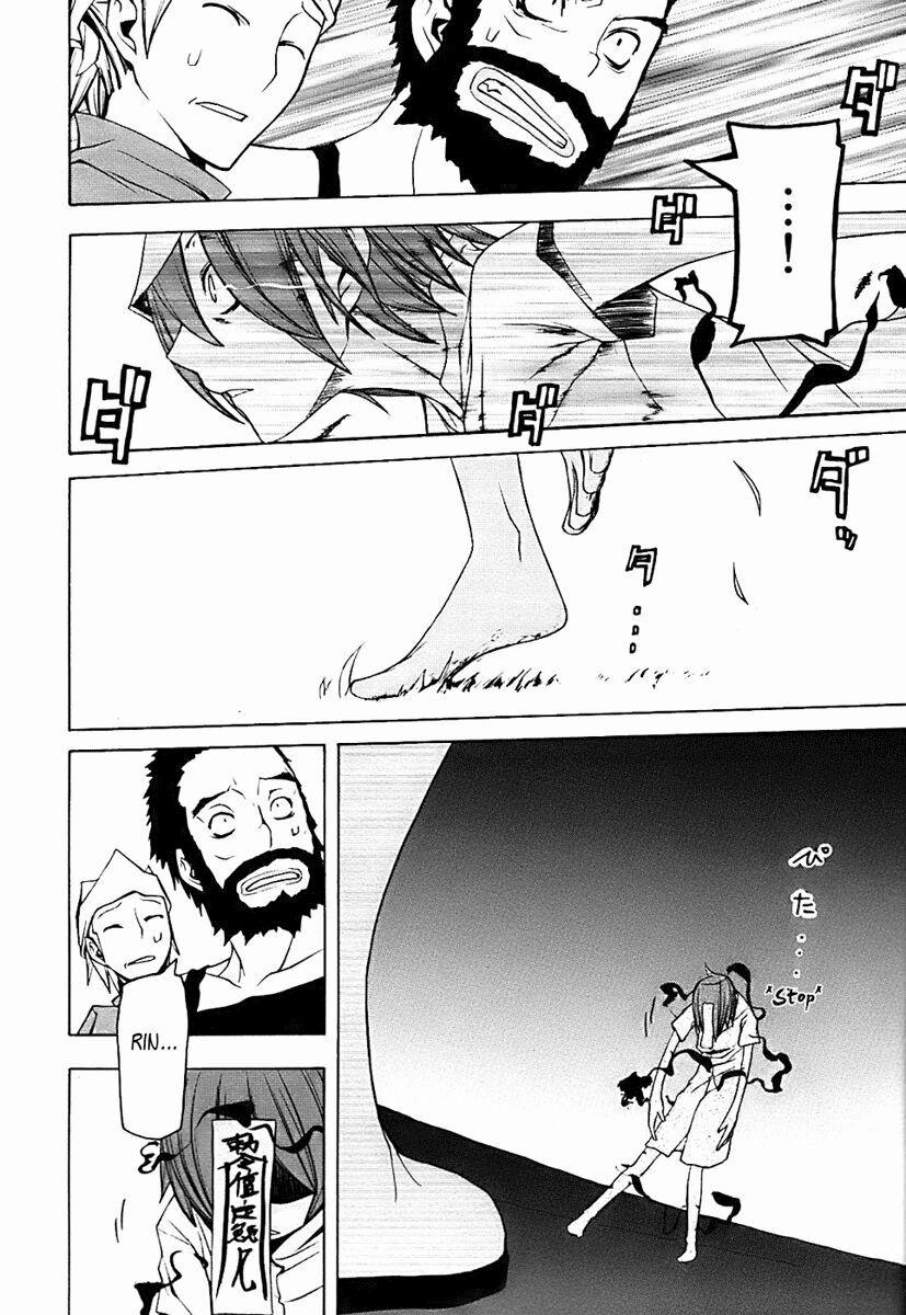 Yozakura Quartet 32 trang 31