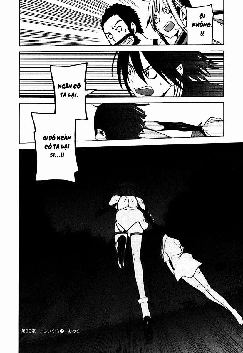 Yozakura Quartet 32 trang 33