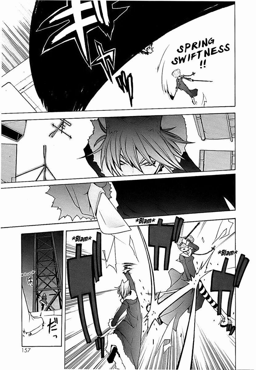 Yozakura Quartet 32 trang 4