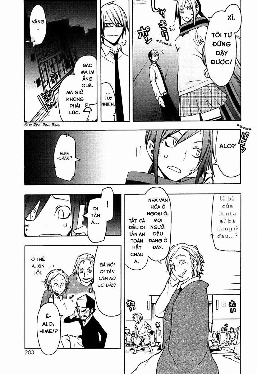 Yozakura Quartet 33 trang 15