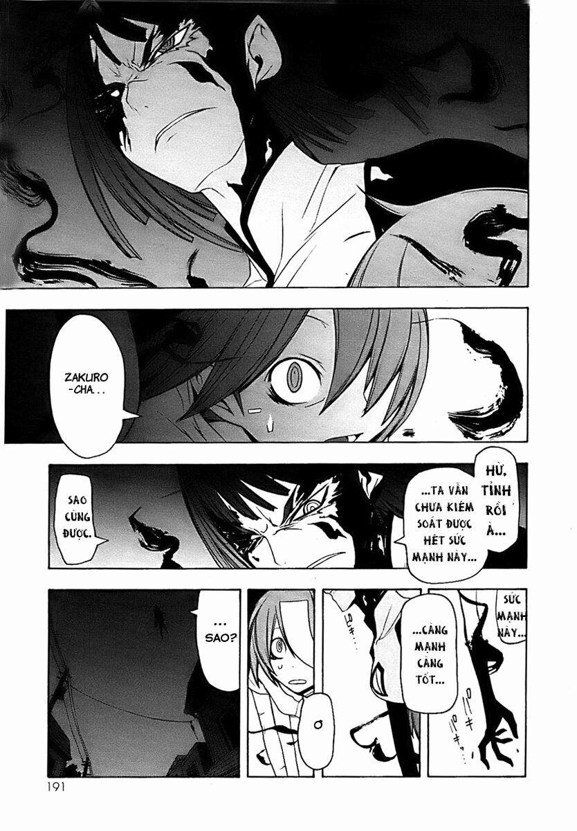 Yozakura Quartet 33 trang 3