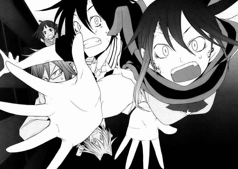 Yozakura Quartet 33 trang 36