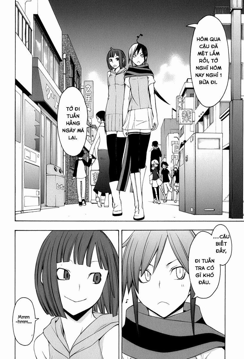 Yozakura Quartet 34 trang 10