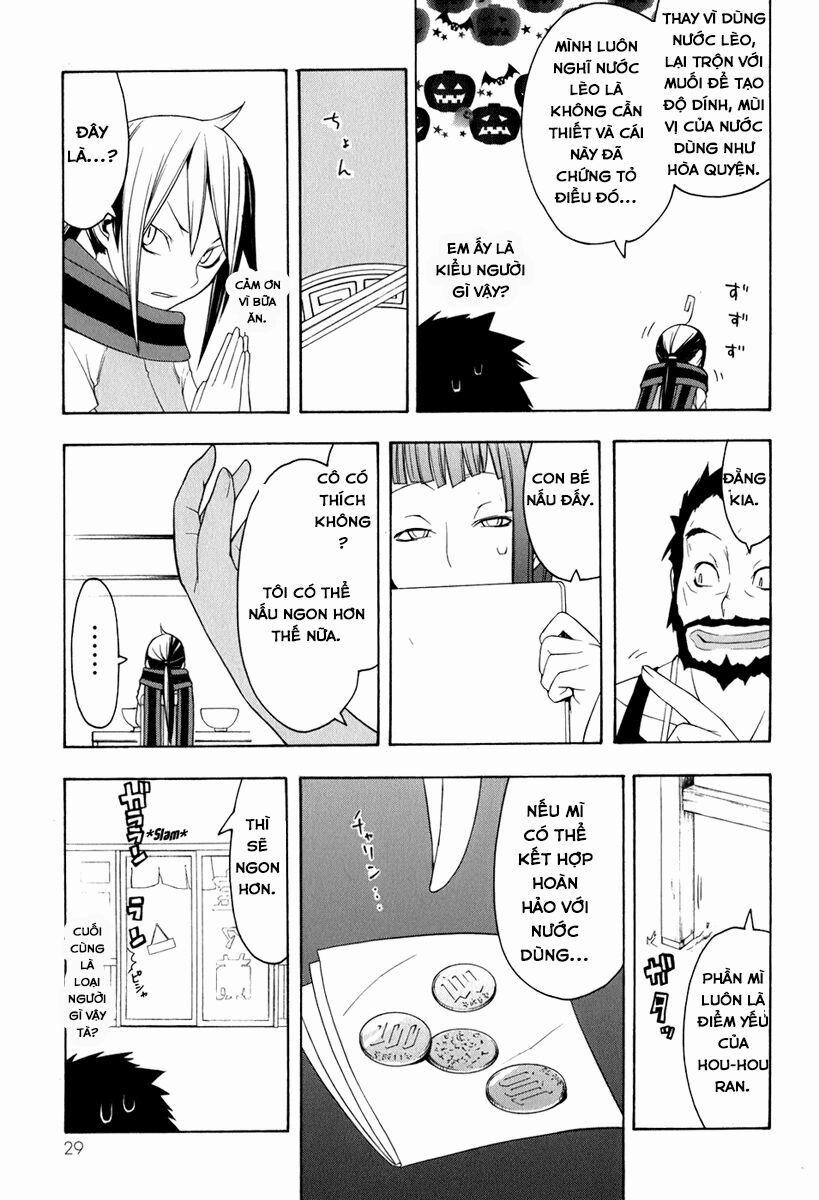 Yozakura Quartet 34 trang 23