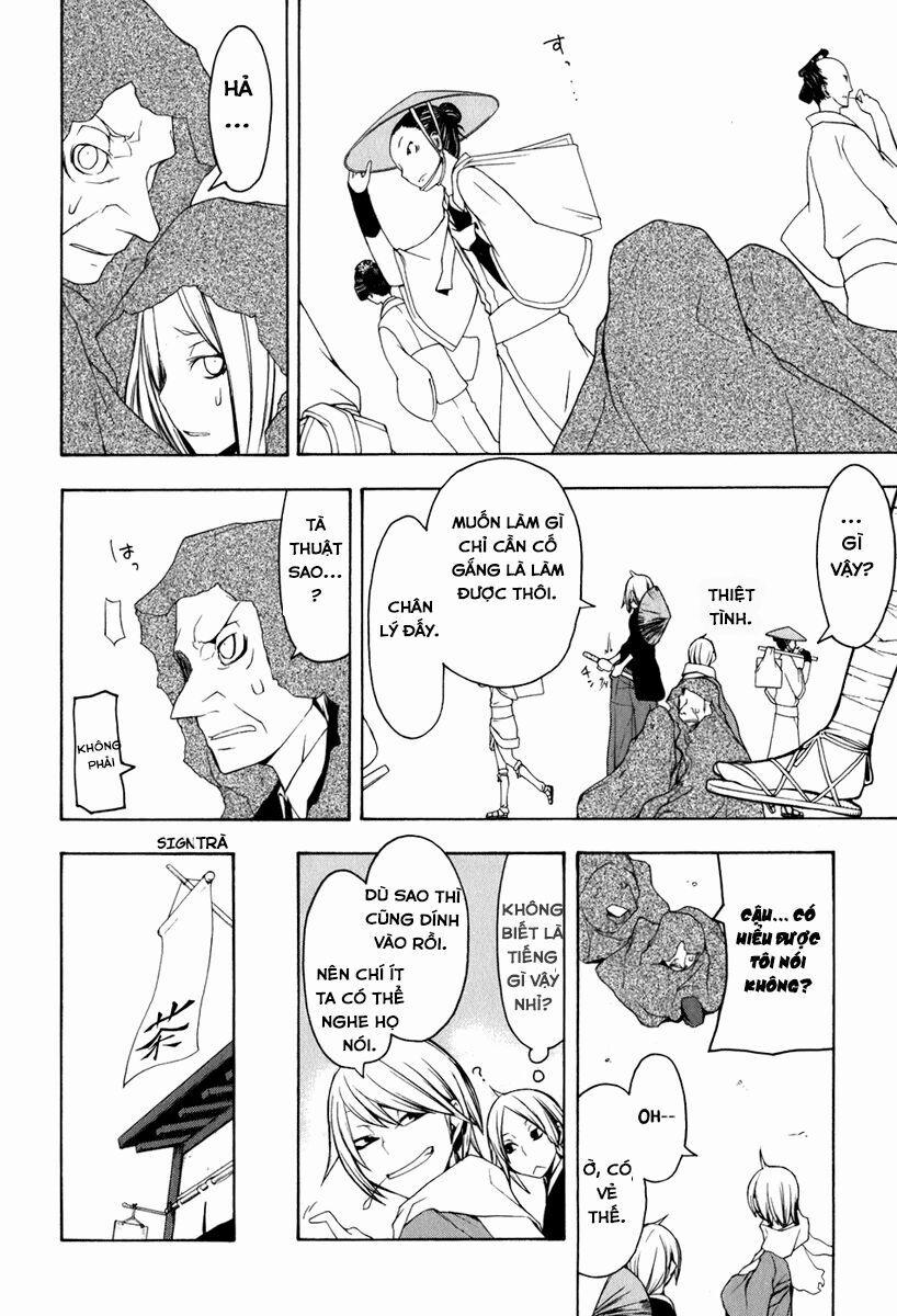 Yozakura Quartet 35 trang 11