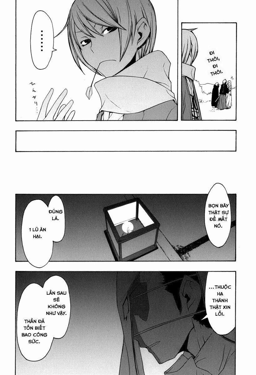 Yozakura Quartet 35 trang 15