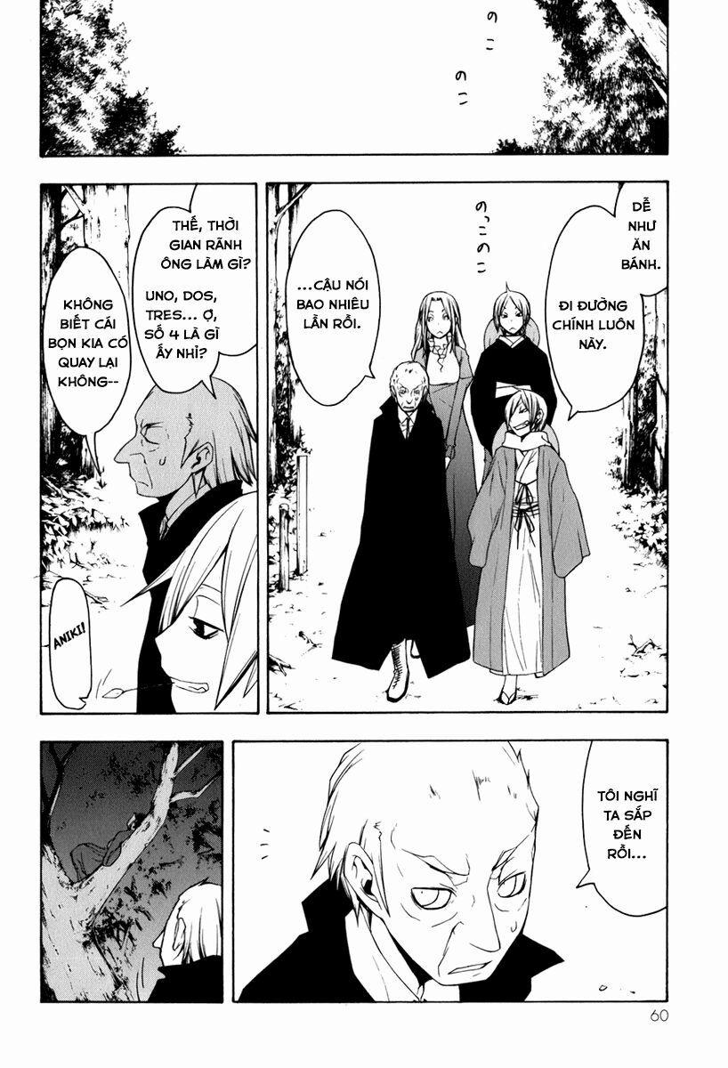 Yozakura Quartet 35 trang 21