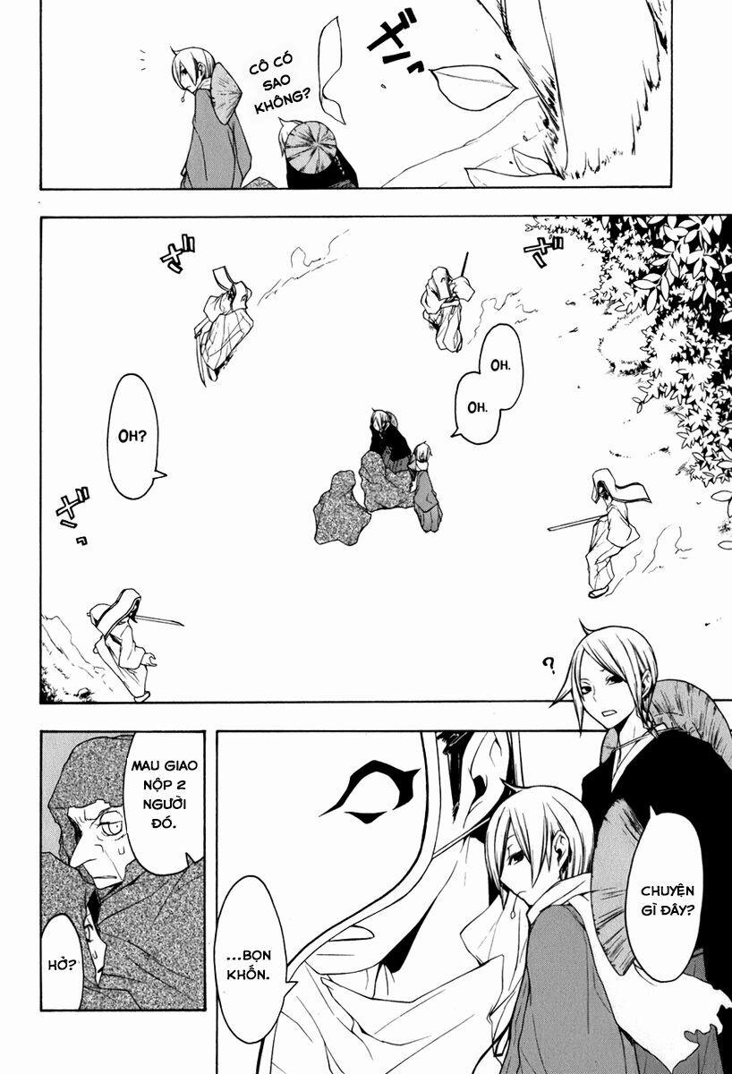 Yozakura Quartet 35 trang 5